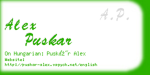 alex puskar business card